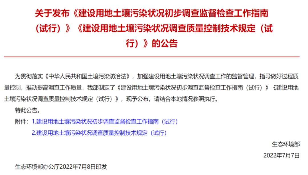 1661149981998567.jpg 未標題-1.jpg