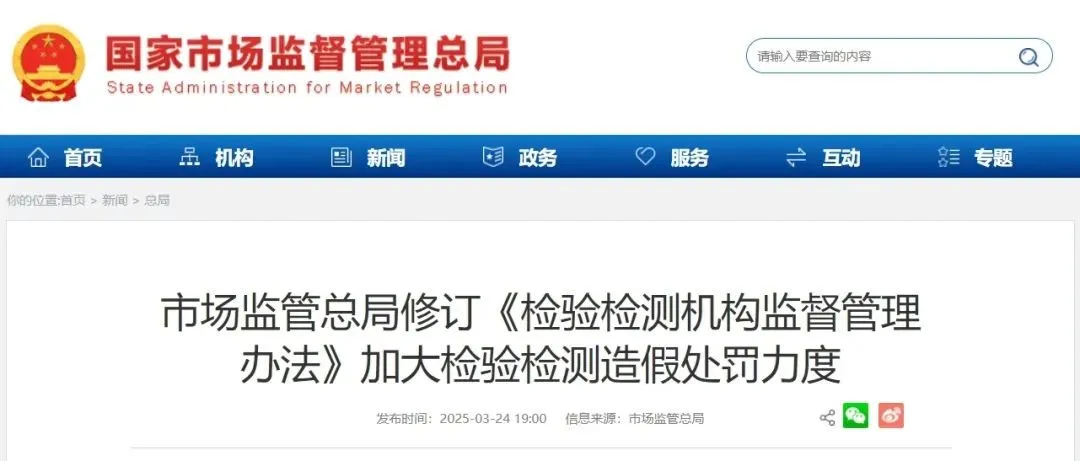 1743554879453510.png 1743554670993副本.png