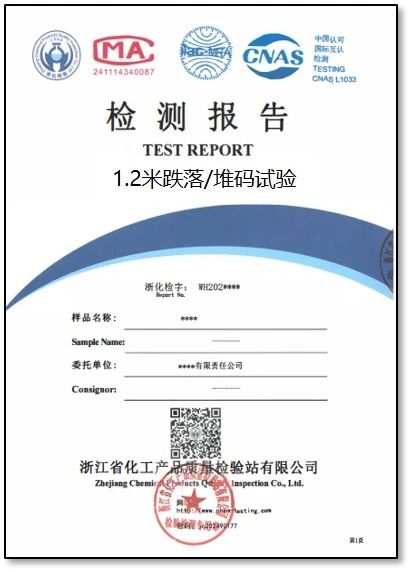 1752133658664959.png 1752133658664959.png