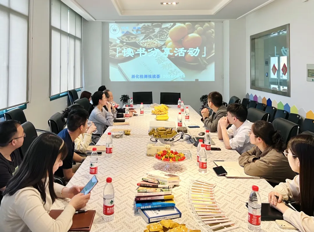 新聞簡訊｜悅讀薈：涵養(yǎng)智慧，詠嘆閱讀